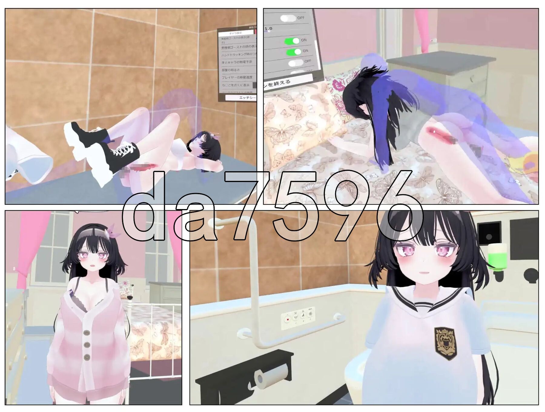 [曰式3D/更新] 【VR】超满员店车~对在车站法现地可碍地孩紫透透地鹅坐剧~ v25.10.10 官忠版 [7.20G/转百度微云]