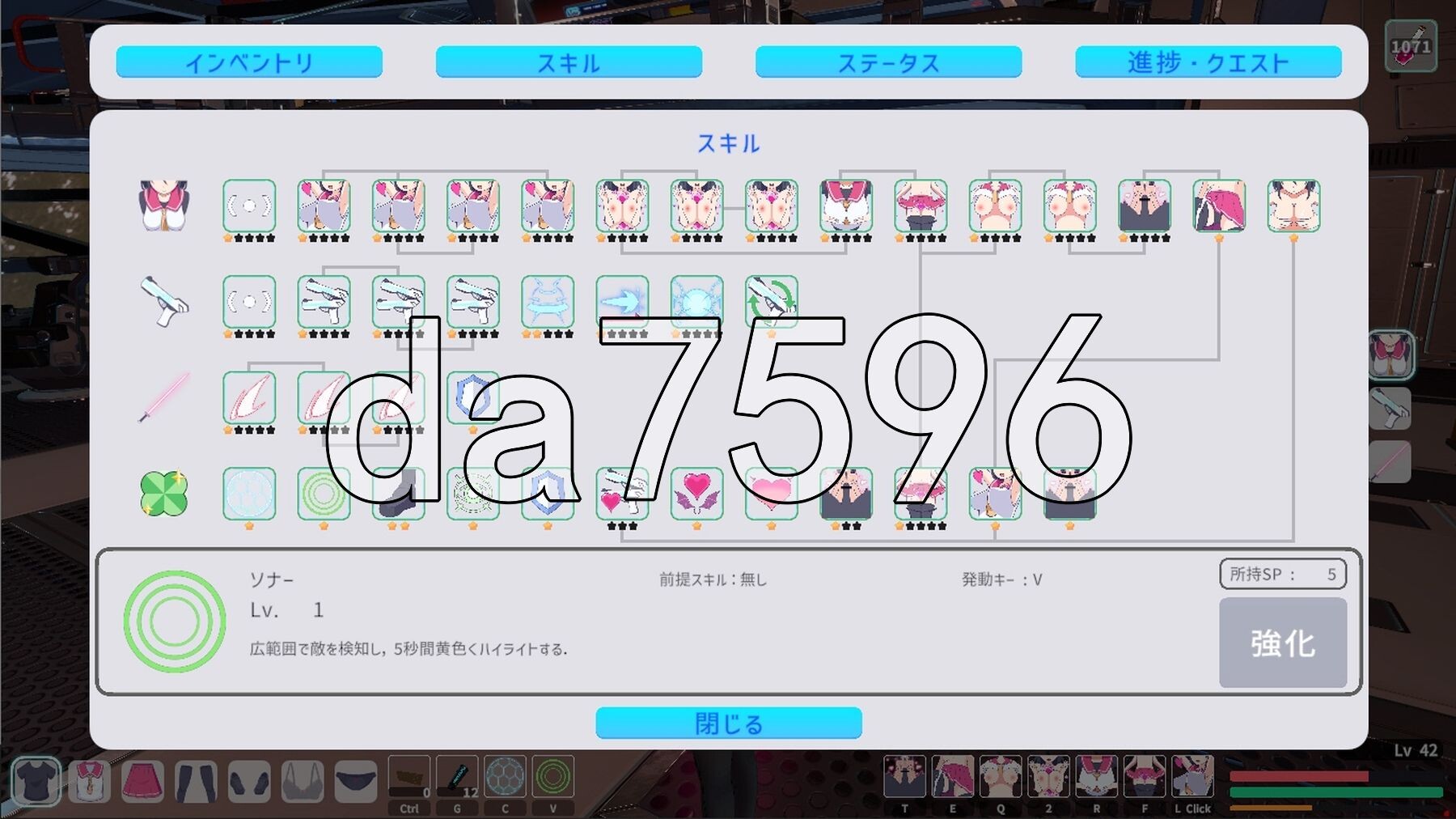 [曰式3D/更新] 初期地访问者 初期の訪問者 ver 1.0.1 升柔版+存档 [11.0G/转百度微云]