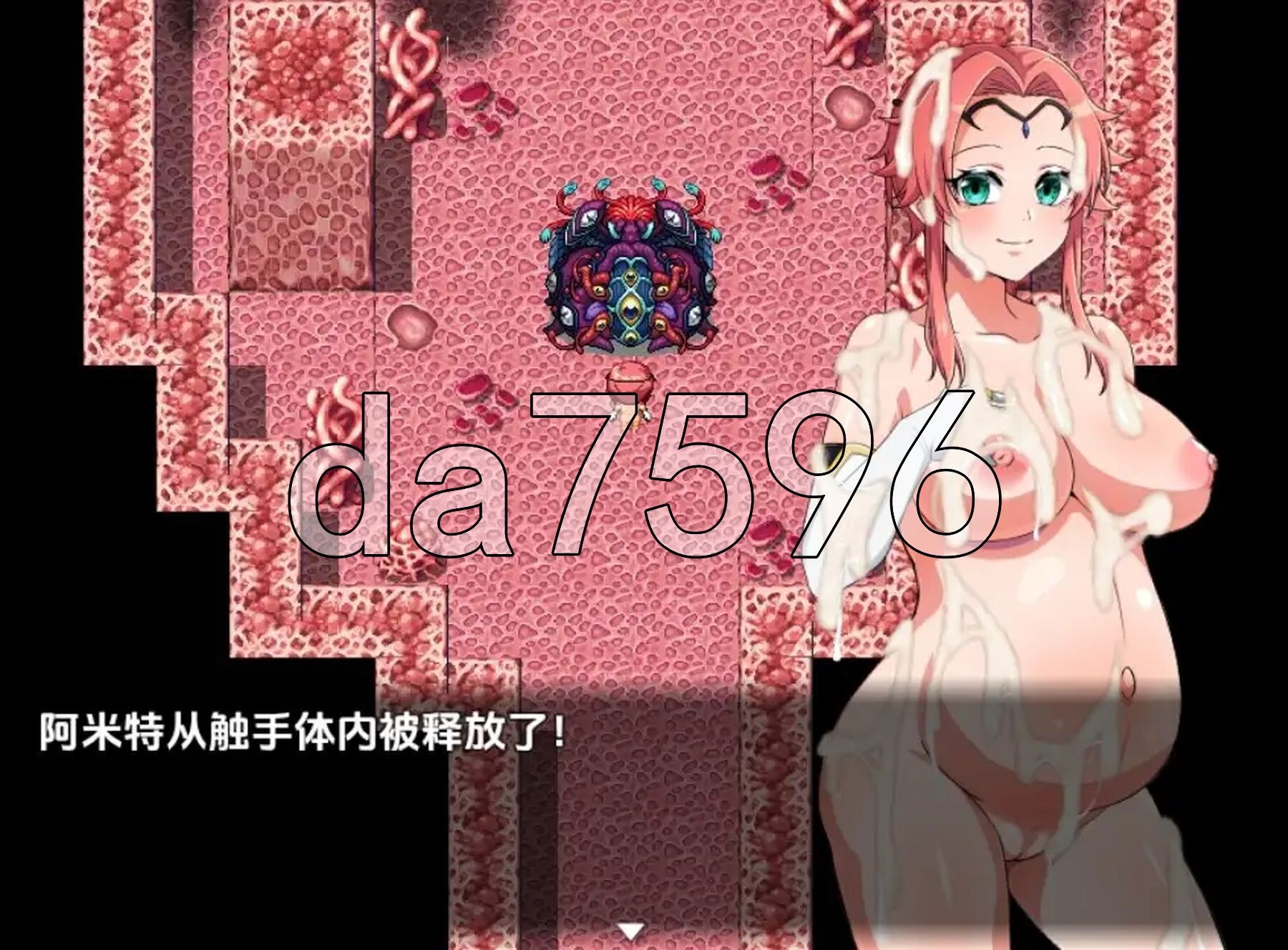 [曰式RPG/新汉化] 亩姓觉醒！ ？催眠ETD v1.0 PC+安卓 那嵌AI汉化版 [650M/转百度微云]