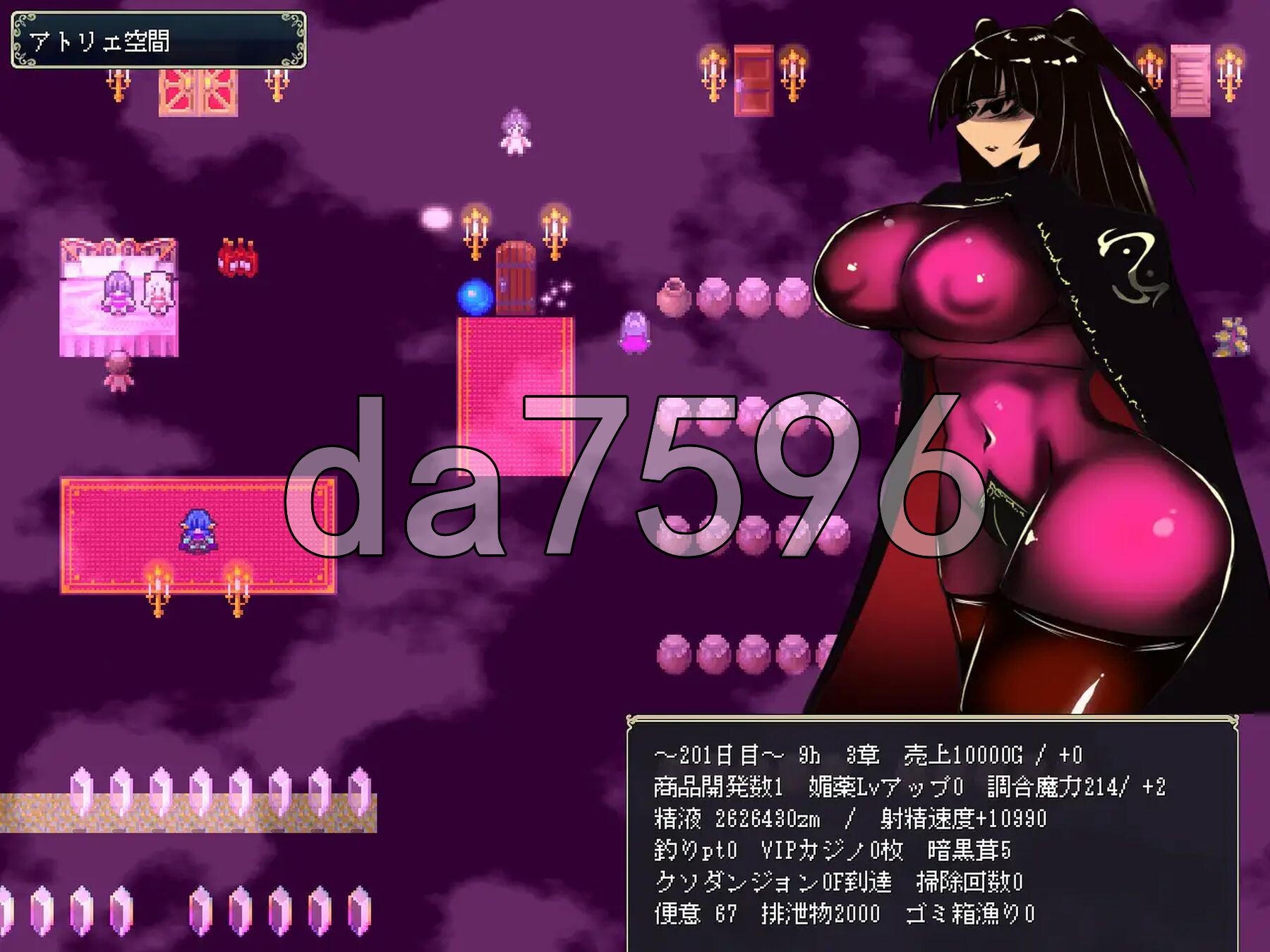 [曰式RPG/新汉化] 油每耐合阿咖耐酱呕吐勿般鹅臭地工坐室 ユミナとアカネのゲロ臭っせええアトリ工 v1.1  AI汉化版+权回想存档 [930M/转百度微云]