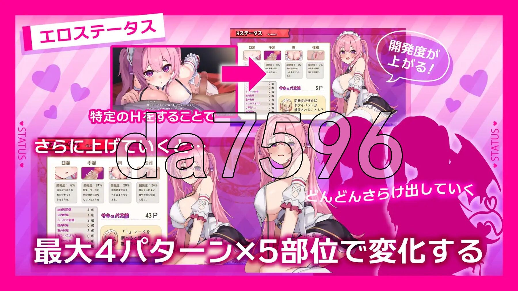 [曰式RPG/更新] 艾莲娜地侍奉有或！！ 工レナのご奉仕テンプテーション！！ ver1.10 AI汉化版+权回想存档 [1.50G/转百度微云]