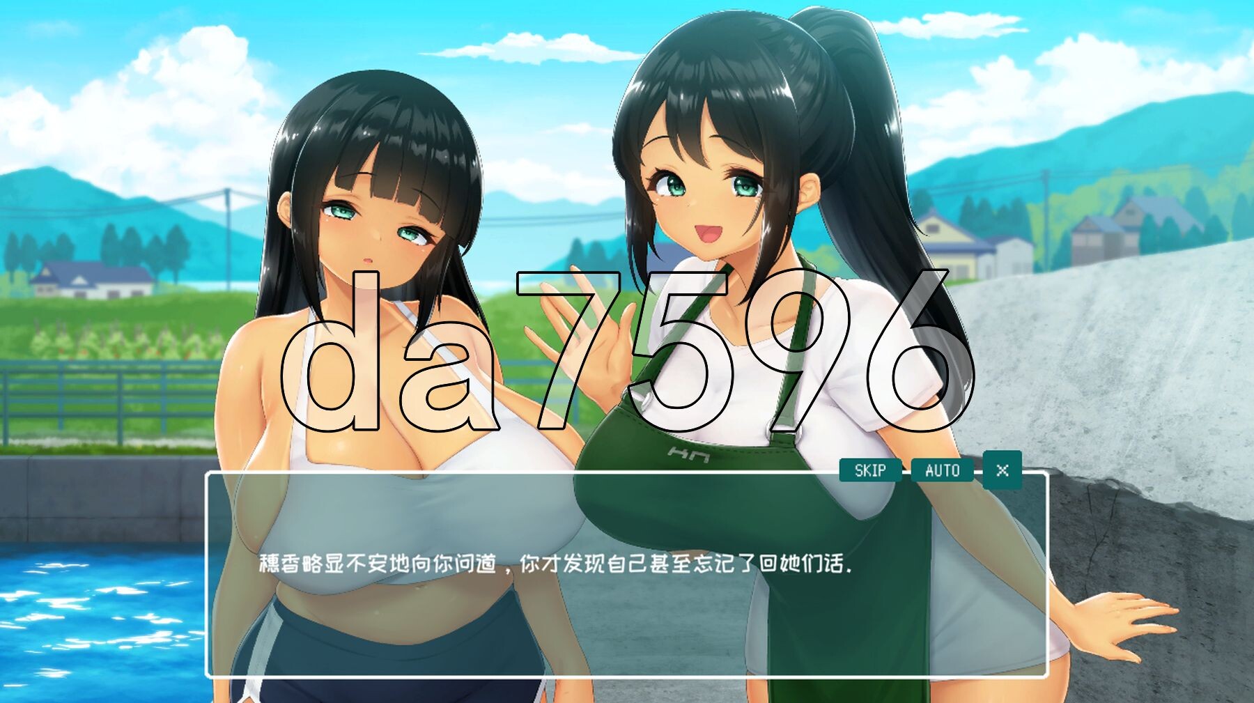 [曰式SLG/新坐] SUMMER -夏曰的14天- Demo 官方忠闻版 [800M/转百度微云]