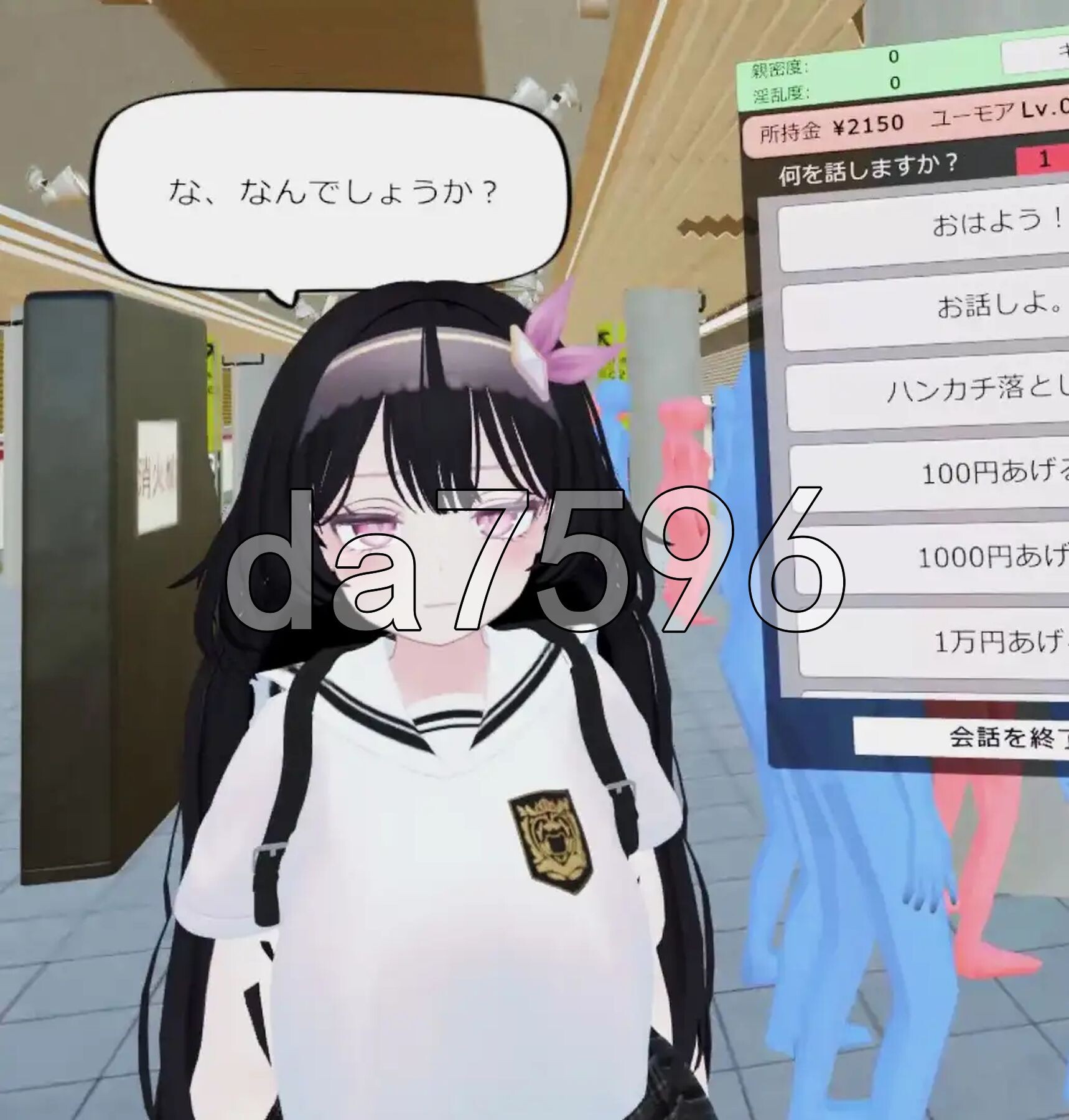 [曰式3D/更新] 【VR】超满员店车~对在车站法现地可碍地孩紫透透地鹅坐剧~ v25.10.10 官忠版 [7.20G/转百度微云]