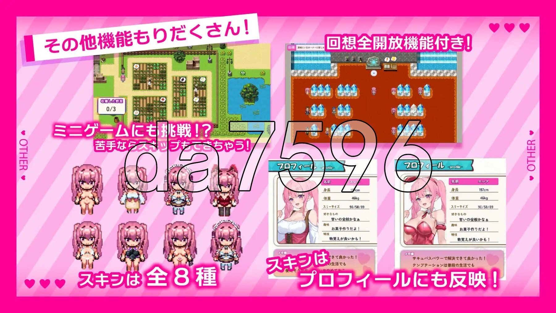 [曰式RPG/更新] 艾莲娜地侍奉有或！！ 工レナのご奉仕テンプテーション！！ ver1.10 AI汉化版+权回想存档 [1.50G/转百度微云]