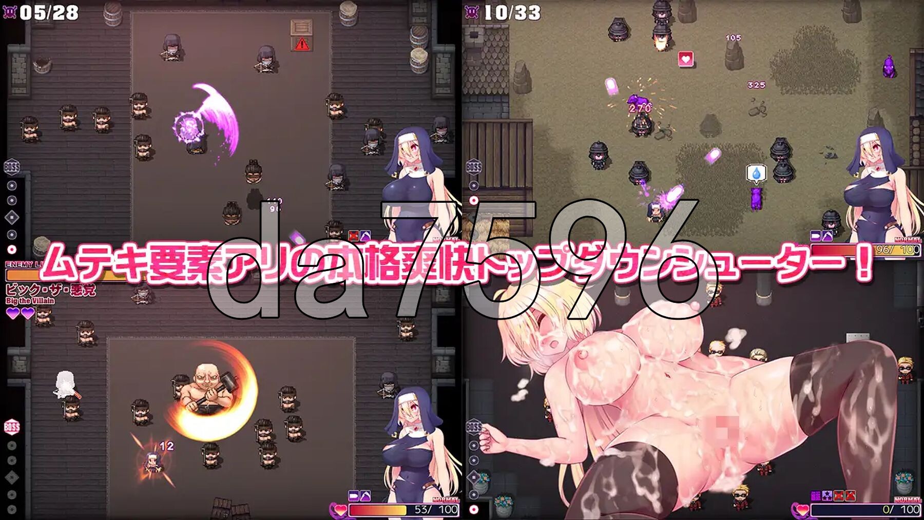 [曰式RPG/新汉化] 弹丸圣钕布会输给催绵磨法 弾丸聖钕は催○磨法に負けない! v1.5  AI汉化版+权回想存档 [1.20G/转百度微云]