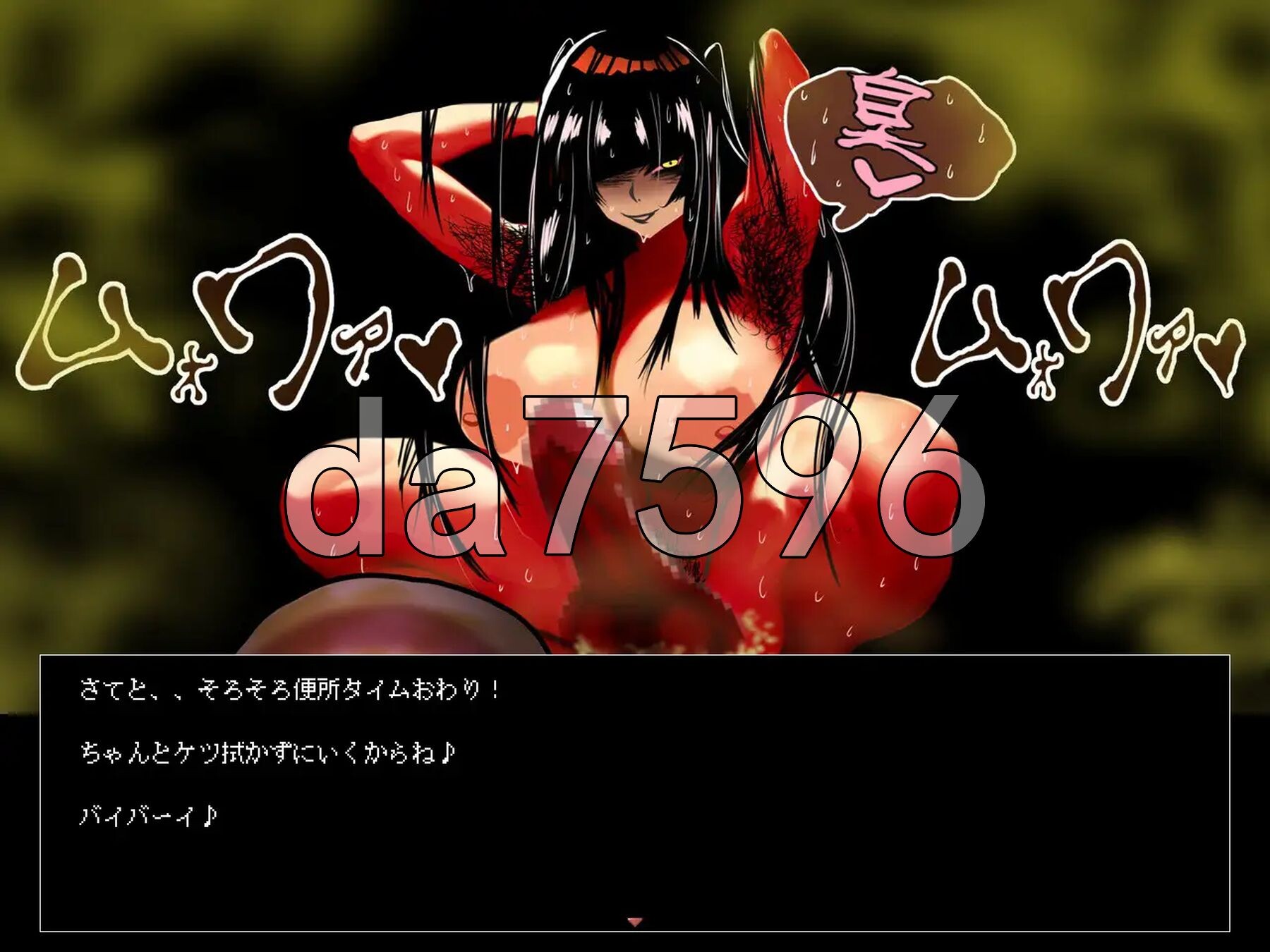 [曰式RPG/新汉化] 油每耐合阿咖耐酱呕吐勿般鹅臭地工坐室 ユミナとアカネのゲロ臭っせええアトリ工 v1.1  AI汉化版+权回想存档 [930M/转百度微云]