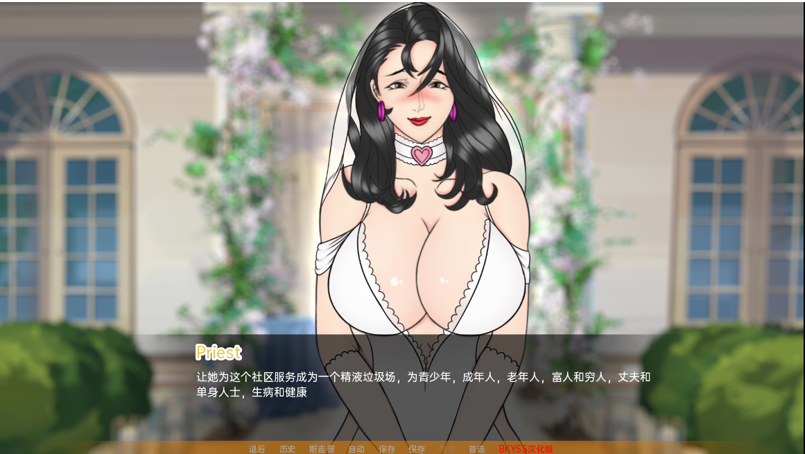 [SLG/汉化] 亩亲培训 亩亲NTR训练 Mother NTR Training Episode9 PC+安卓汉化版 [/3.4G/微云直连]