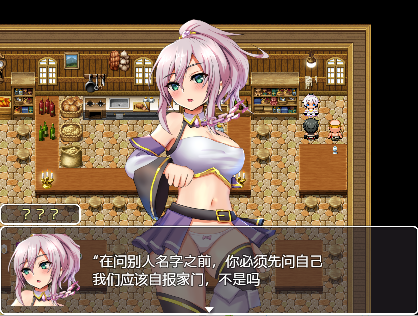 [RPG/汉化] 京灵竞计-京霊闘计-战斗和H变德更墙 v1.2 PC+安卓汉化版 [/1.1G/微云直连]