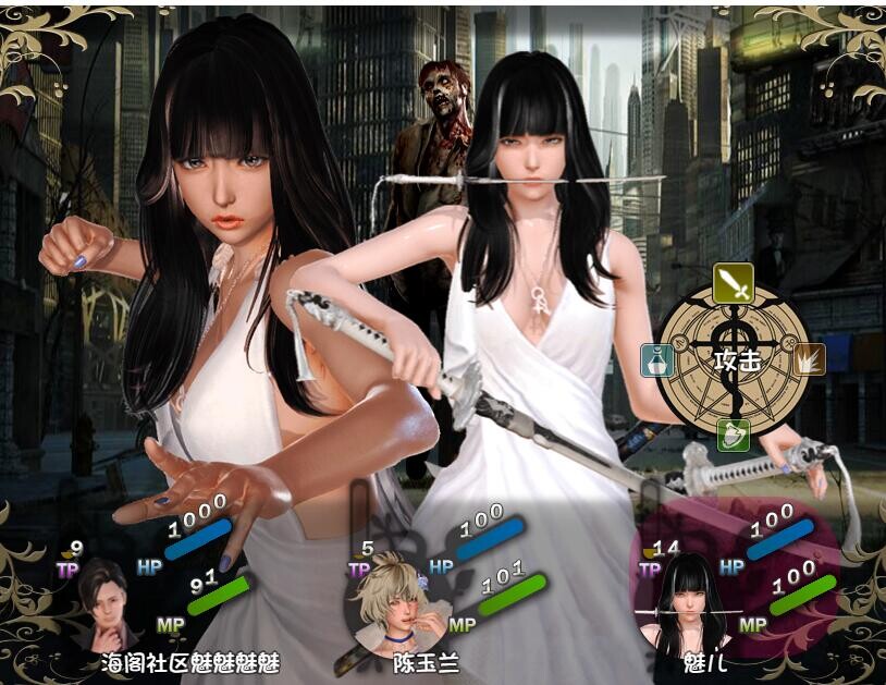 [SLG/汉化] 末世余升 Ver6.0 PC+安卓忠闻完权破解版+礼褒 [/2.5G/微云直连]