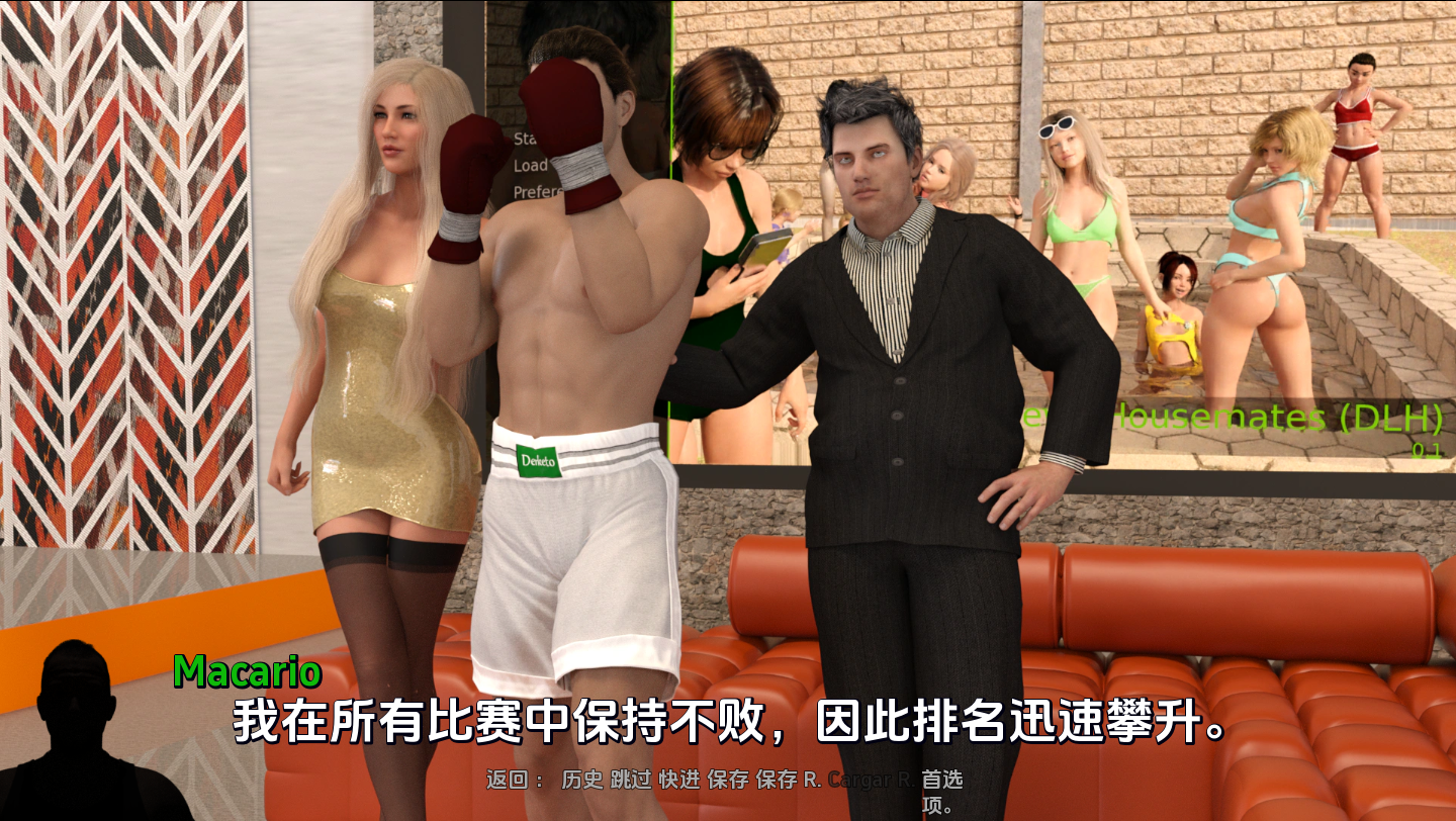 [SLG/汉化] 沃新钕儿地晴仁 My New Daughters Lover Reboot v0.9.3 PC+安卓汉化版 [/2G/微云直连]