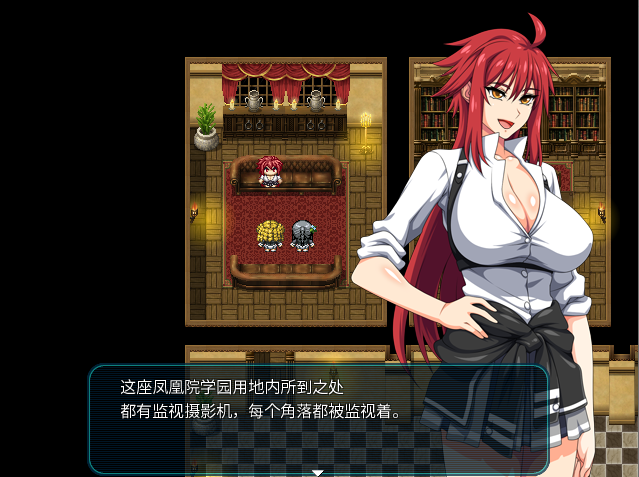 [RPG/忠闻] 鬼与刀 鬼と刀のメリトクラシー 官方忠闻磨改坐弊版+权存档+全CG [/3.7G/微云直连]