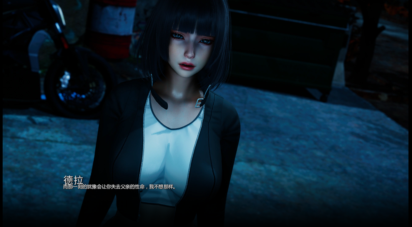 [SLG/汉化] 副守仁升 Underboss Life v0.1 PC+安卓AI汉化版 [/1.4G/微云直连]