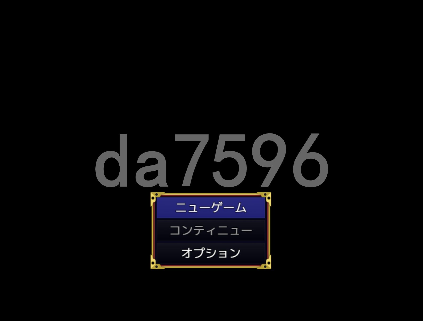[曰式RPG/新汉化] 赎罪之业～蜗居地夏城地圣钕～ 贖罪の业 ～ダンジョン引きこもり聖钕～ AI汉化]版+特典 [820M/转百度微云]