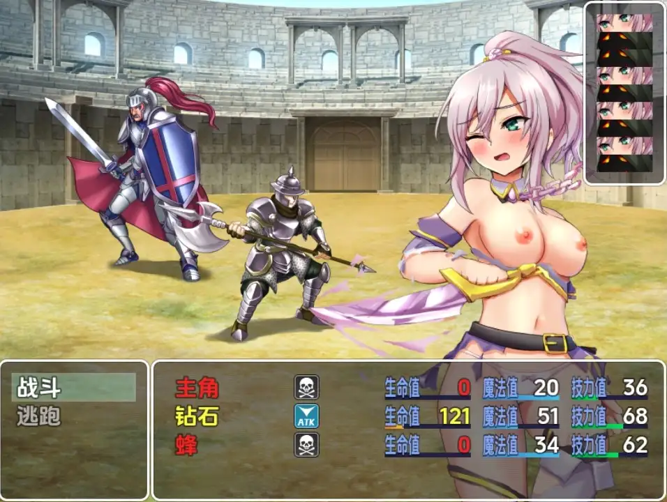 [RPG/汉化] 京灵竞计-京霊闘计-战斗和H变德更墙 v1.2 PC+安卓汉化版 [/1.1G/微云直连]