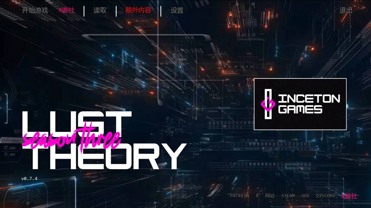 [PC][SLG/汉化/NTR/3D]欲望理论/Lust Theory S3 Ver0.7.4 AI汉化 [6058.3MB]-芒果游戏库