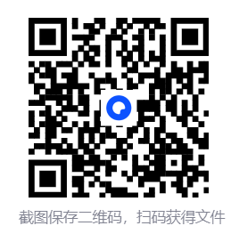 -2025-10-14-170401.png