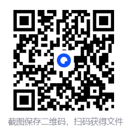 -2025-10-14-170609.png