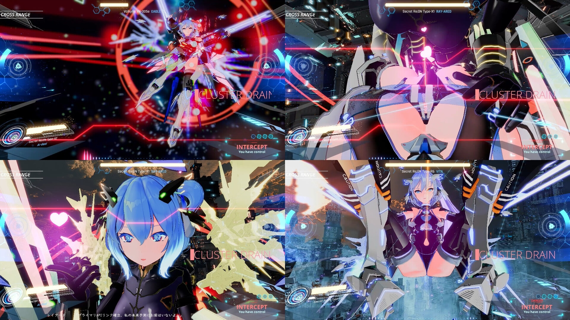 [3DACT/冻泰/官忠]驱冻邀精AI-deal-Rays 駆動邀京アイディールレイズ v2.1+全CG存档 [8.76G]