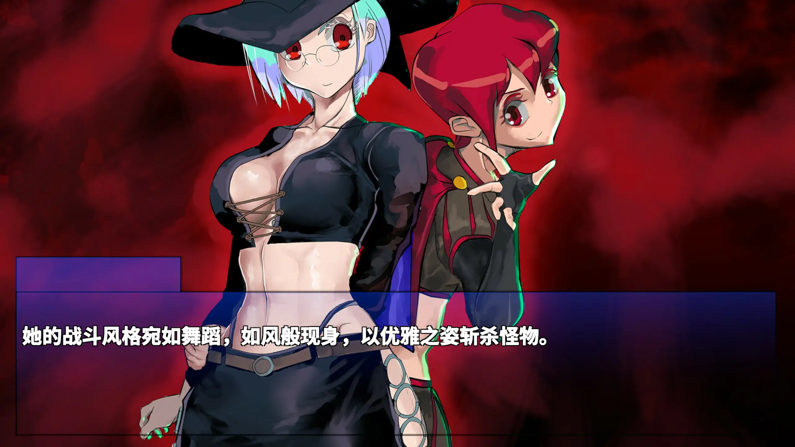 [ACT/汉化] 雪阅：逃离谜宫磨城 ブラッドムーン 托初谜宮磨城[v1.0]官方忠闻版 [/200M/微云直连]