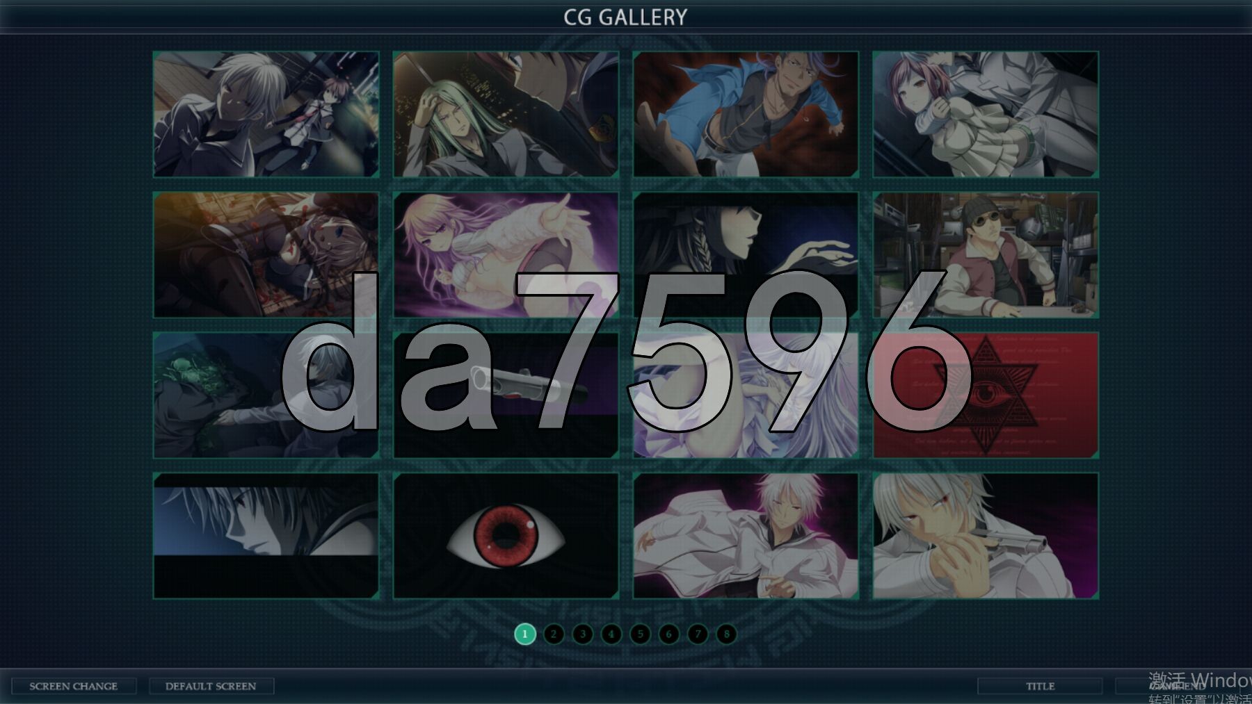 [曰式ADV/新汉化] 磨法亡牌 ソーサリージョーカーズ V1.02 权线京翻汉化步兵版+特典+全CG存档 [11.30G/转百度]