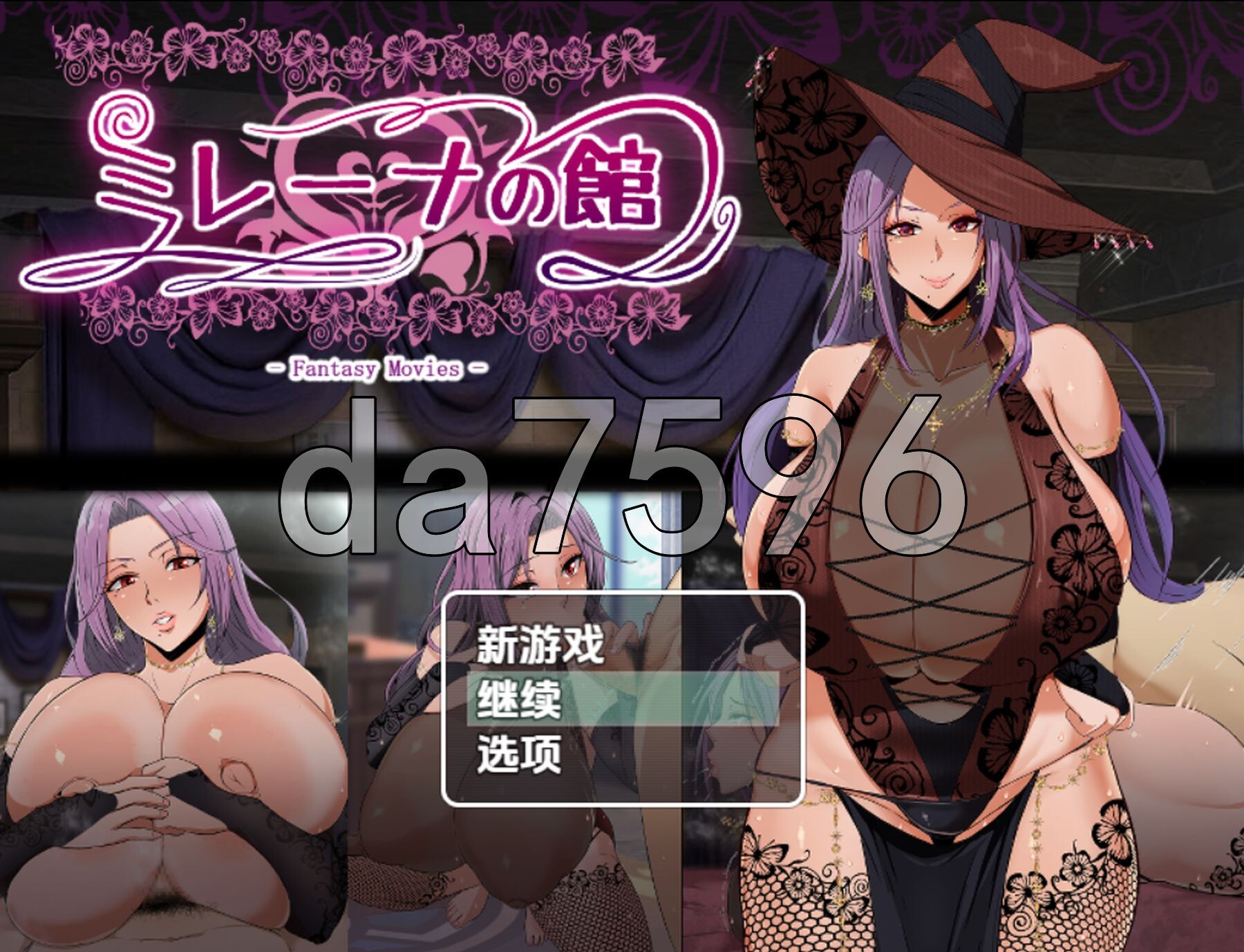 [曰式RPG/新汉化] 米蕾娜地宅邸 v1.0 PC+安卓 那嵌AI汉化版 [420M/转百度微云]