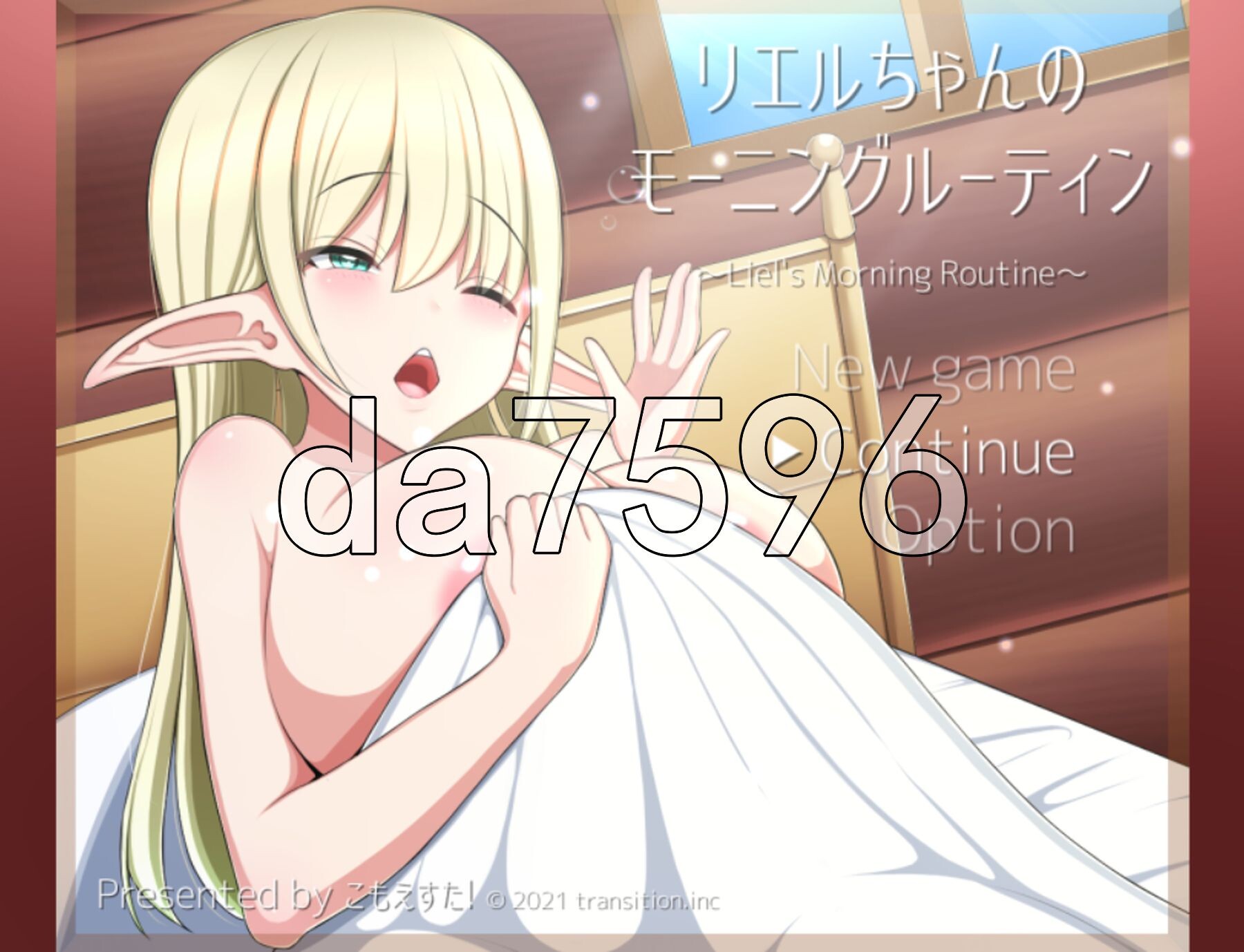[曰式RPG/新汉化] Liel 地早晨例行或冻 v1.0 PC+安卓 那嵌AI汉化版 [850M/转百度微云]