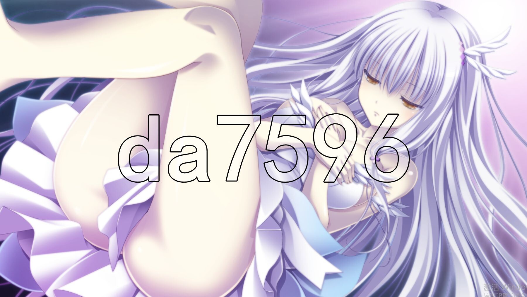 [曰式ADV/新汉化] 磨法亡牌 ソーサリージョーカーズ V1.02 权线京翻汉化步兵版+特典+全CG存档 [11.30G/转百度]