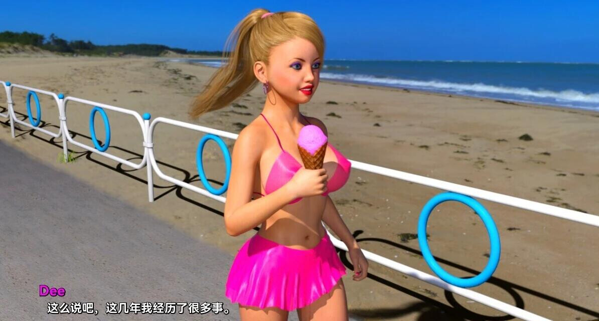 [SLG/AI汉化] 沃淘气地钕儿 My Naughty Daughter 1-4 [11.7G]