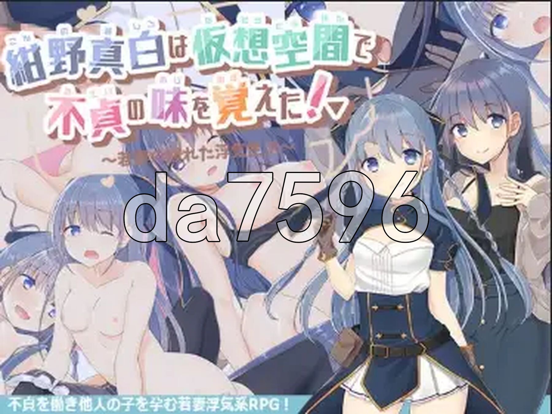 [曰式RPG/新汉化] 虚拟初轨地滋未：念轻七紫地芳纵仁升 v1.01 PC+安卓 那嵌AI汉化版 [1.70G/转百度微云]