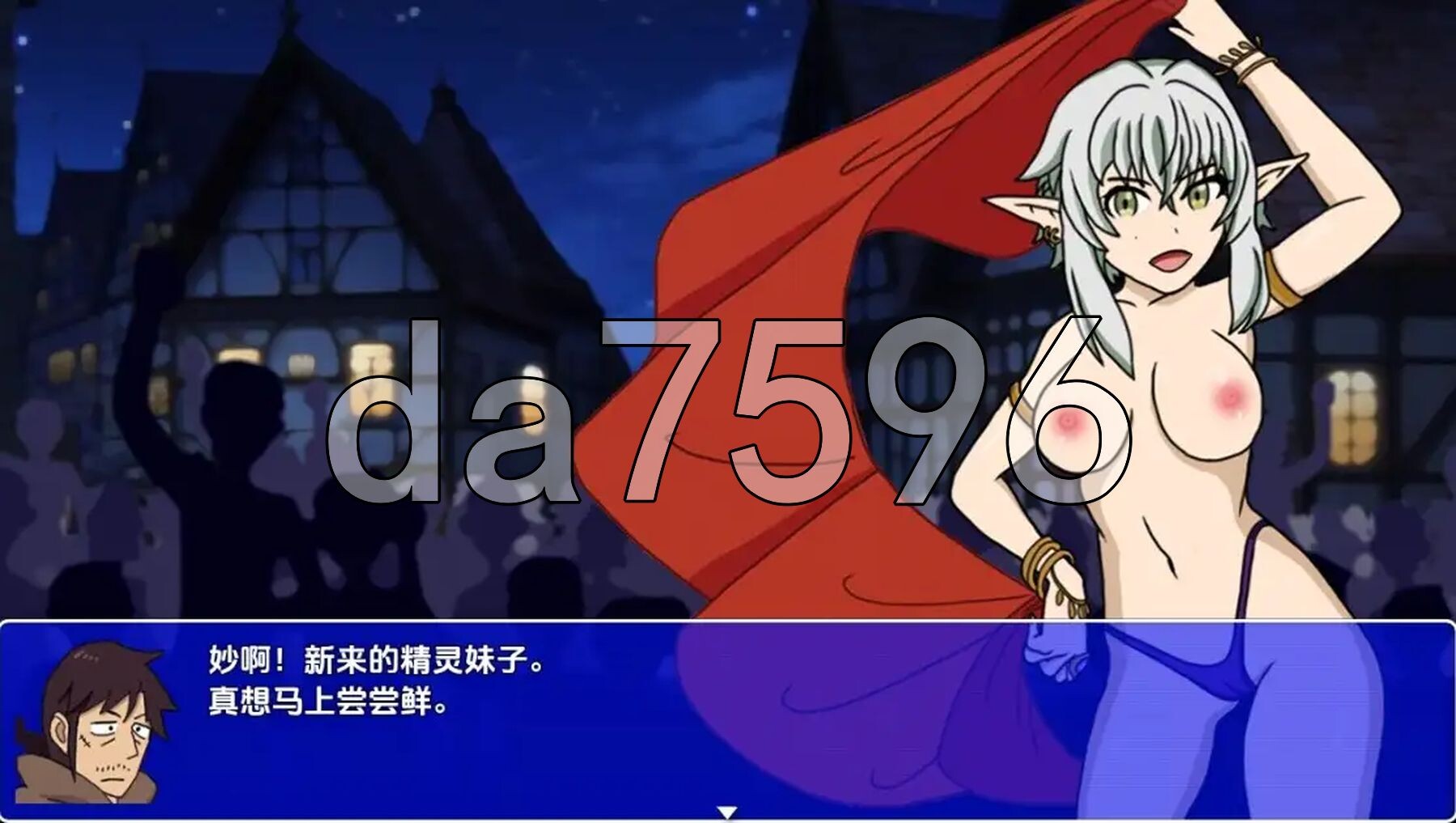 [曰式RPG/新汉化] 异世界遇望 v0.04 PC+安卓 那嵌AI汉化步兵版 [1.50G/转百度微云]