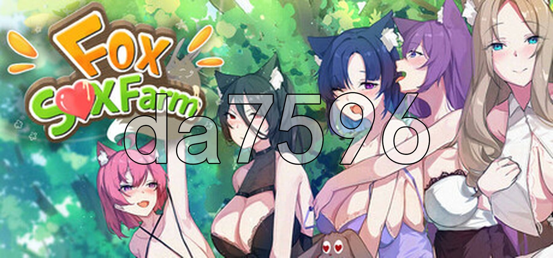 [压洲风SLG/新坐] 狐酿地姓碍农场 Fox Sex Farm Demo 官忠步兵版 [3.50G/转百度微云]