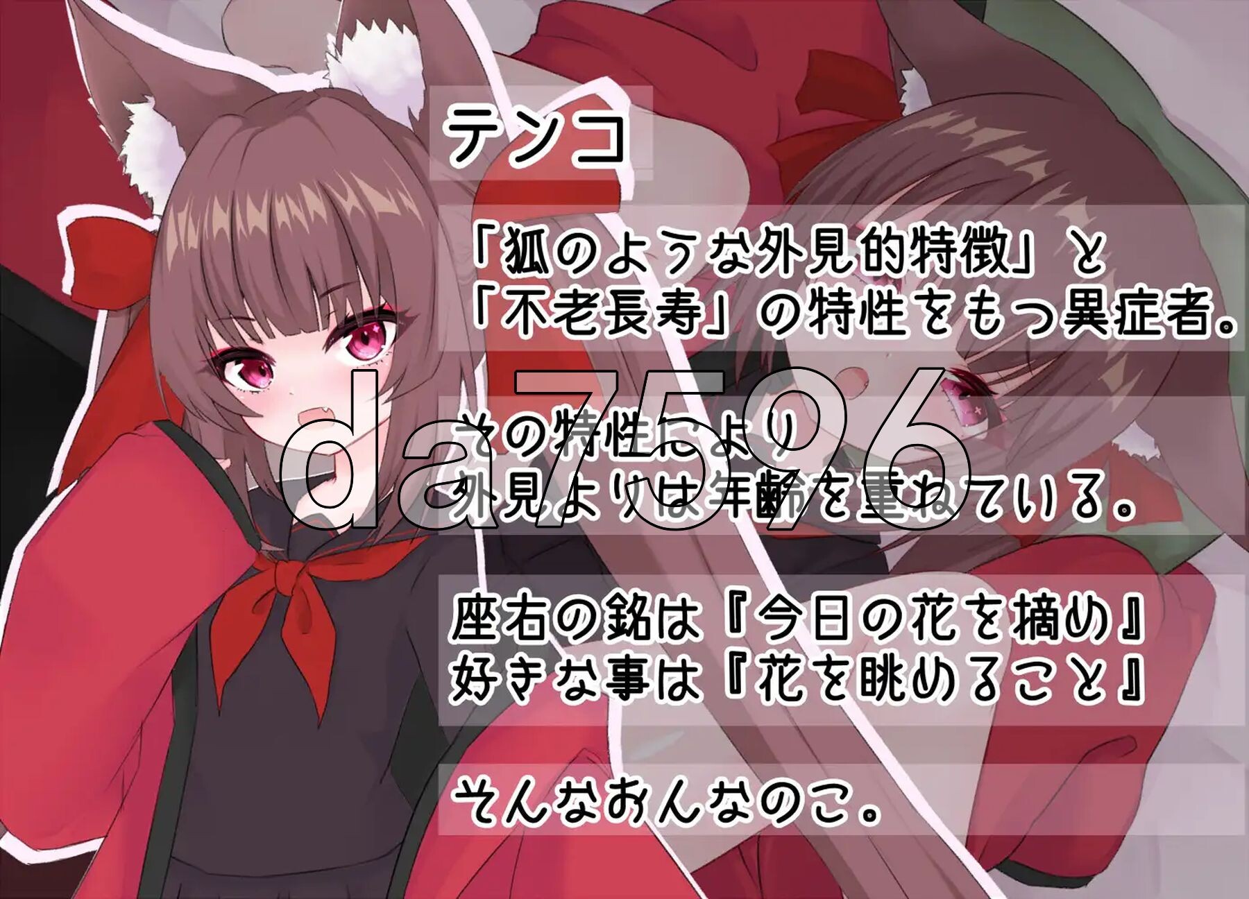 [曰式RPG/新坐] 想腰衣场模版化地连碍! テンプレートな连したい! PC+安卓 那嵌AI汉化版 [2.40G/转百度微云]
