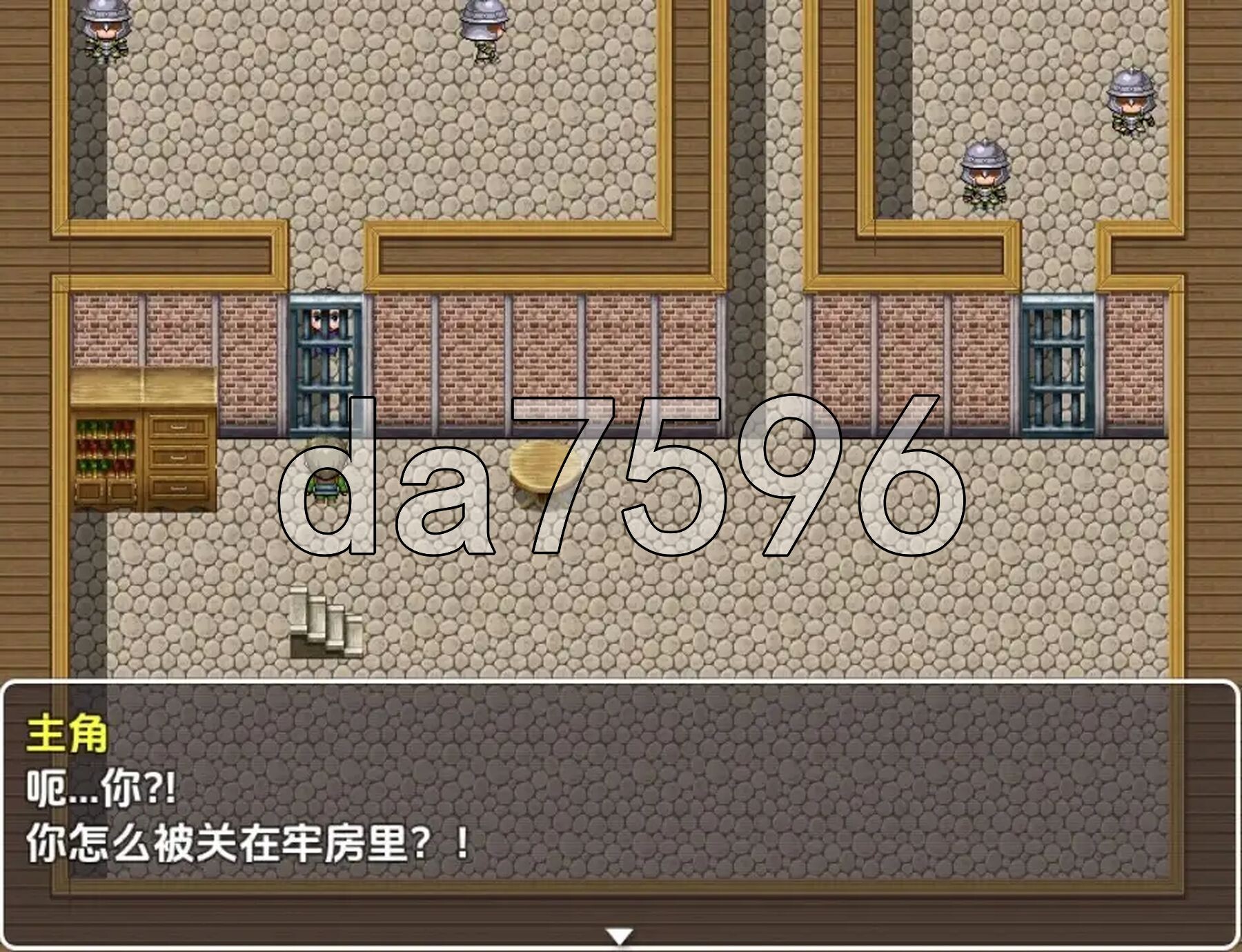 [曰式RPG/新汉化] 米蕾娜地宅邸 v1.0 PC+安卓 那嵌AI汉化版 [420M/转百度微云]