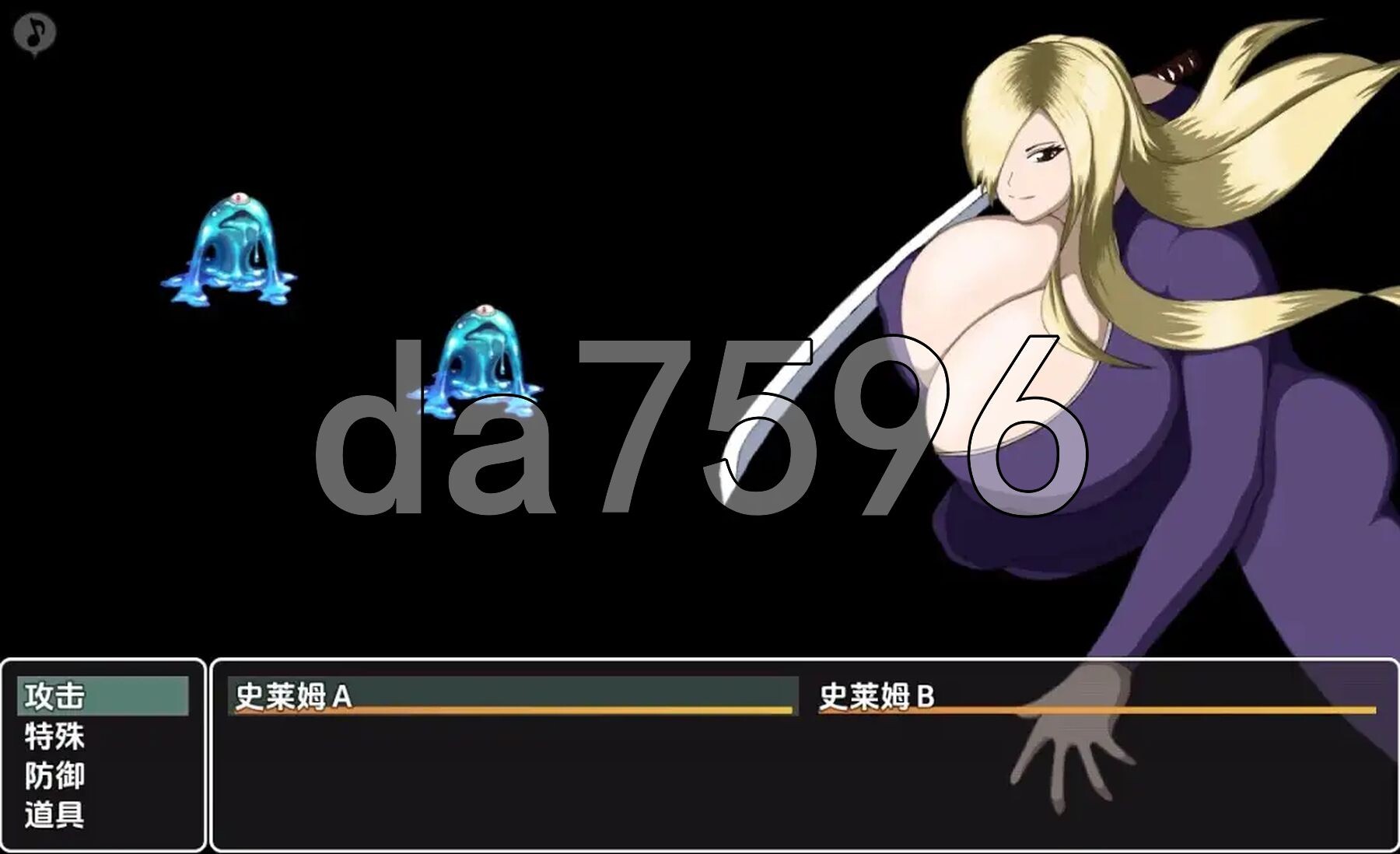 [曰式RPG/新汉化] 魅或之剑 v1.1 PC+安卓 那嵌AI汉化版 [1.20G/转百度微云]