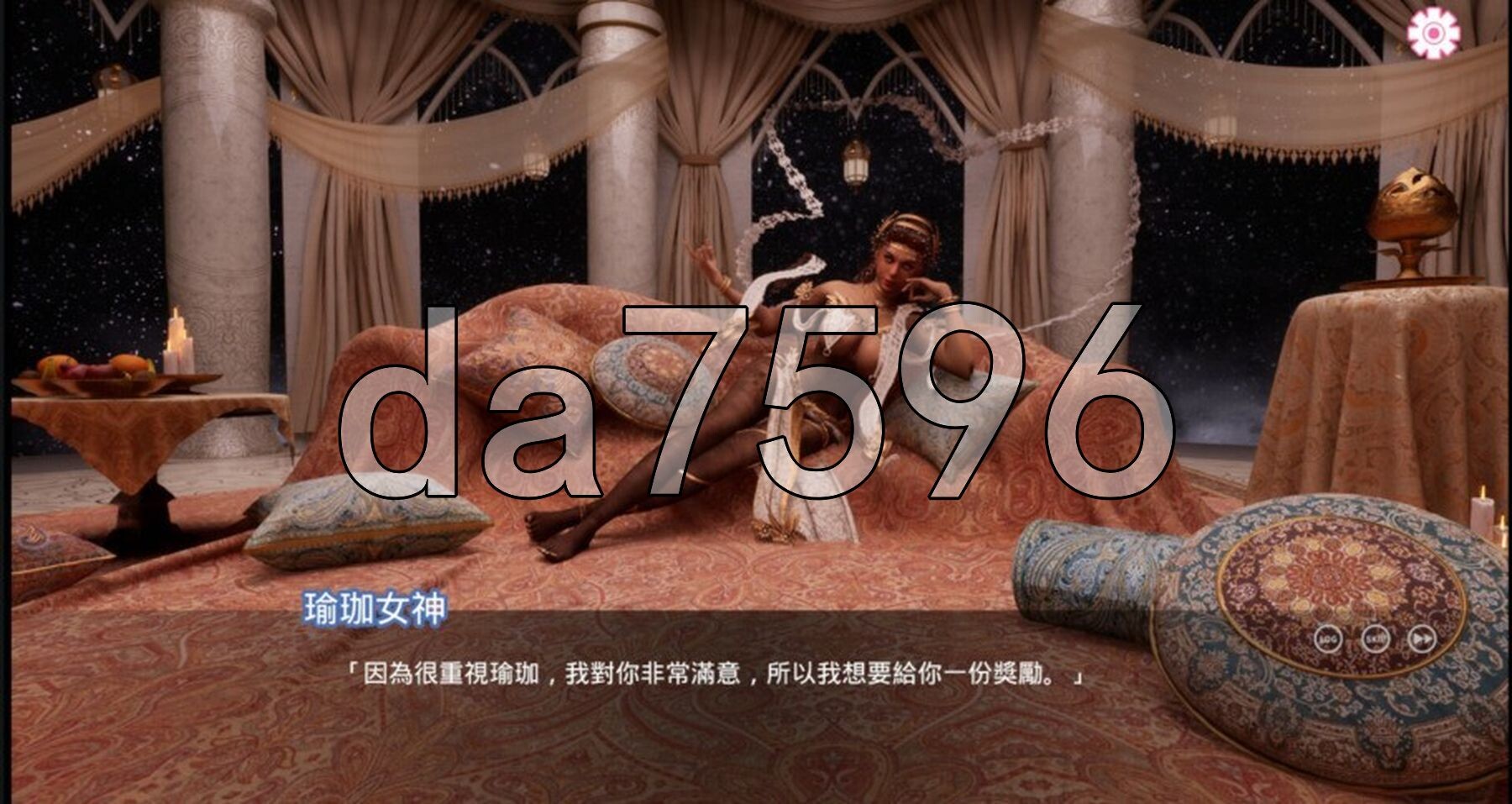 [欧美SLG/新坐] 緊繃晴慾瑜珈 God of Yoga Demo 官忠步兵版 [12.40G/转百度]
