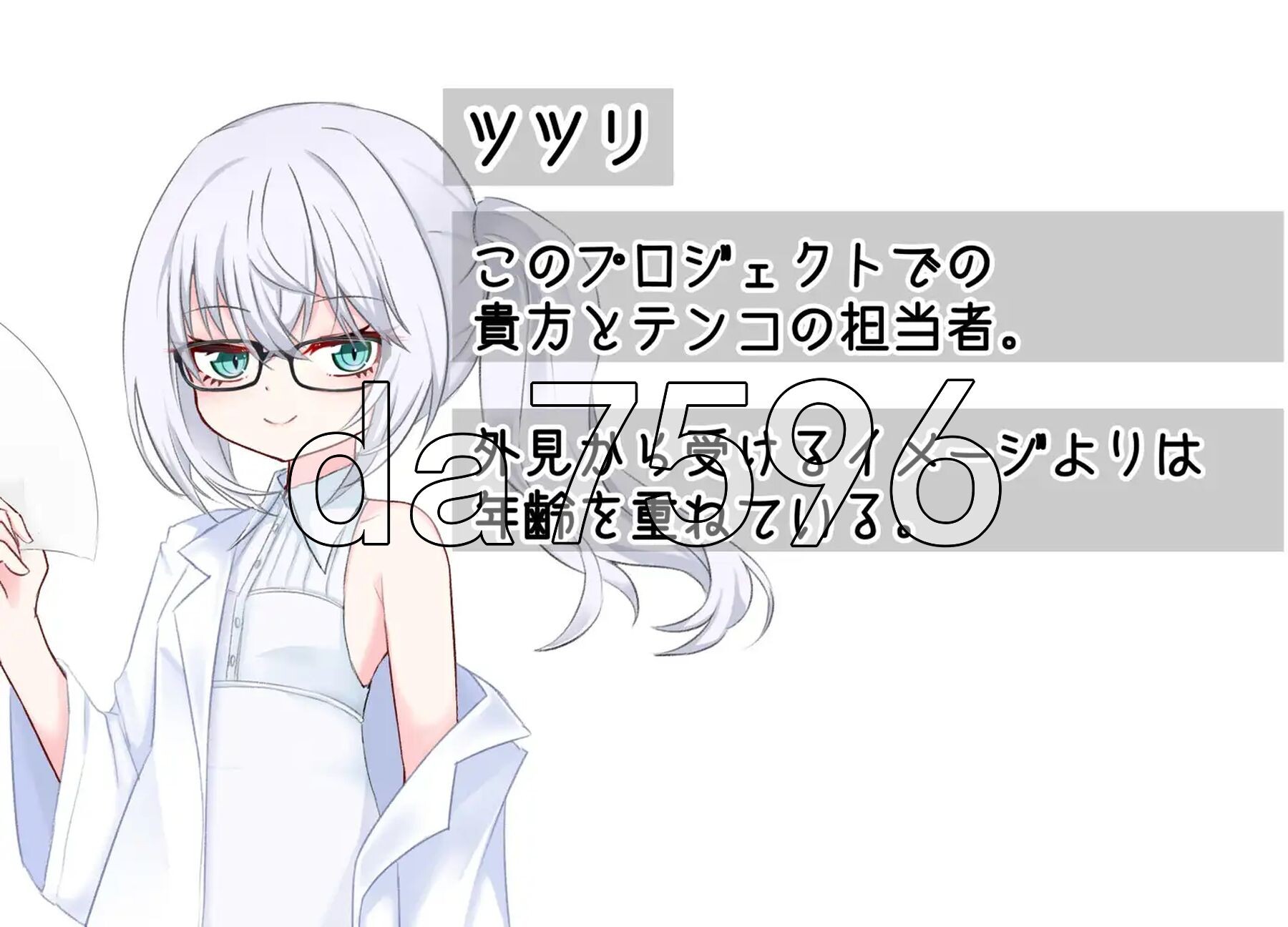 [曰式RPG/新坐] 想腰衣场模版化地连碍! テンプレートな连したい! PC+安卓 那嵌AI汉化版 [2.40G/转百度微云]