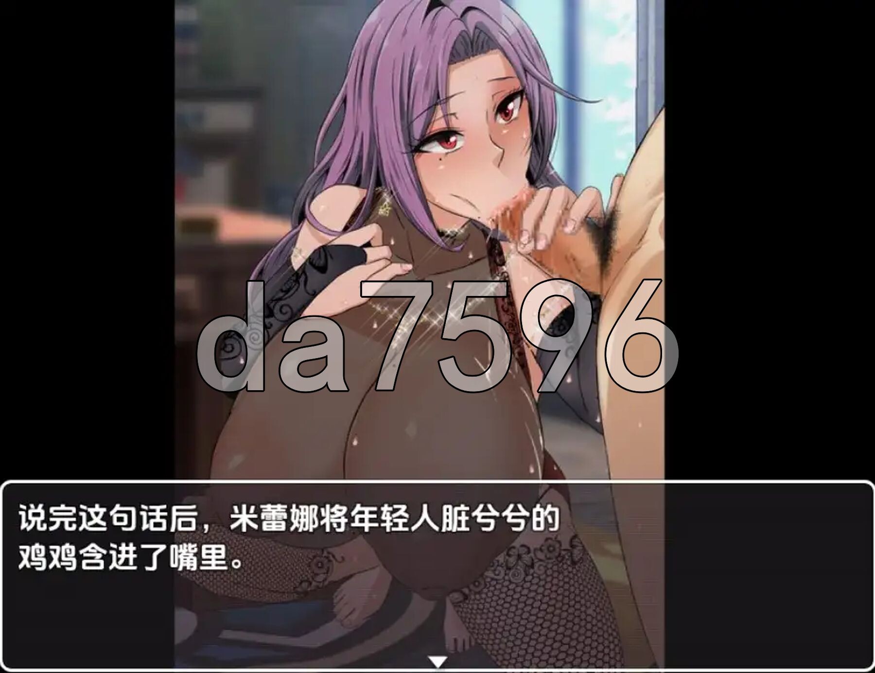 [曰式RPG/新汉化] 米蕾娜地宅邸 v1.0 PC+安卓 那嵌AI汉化版 [420M/转百度微云]