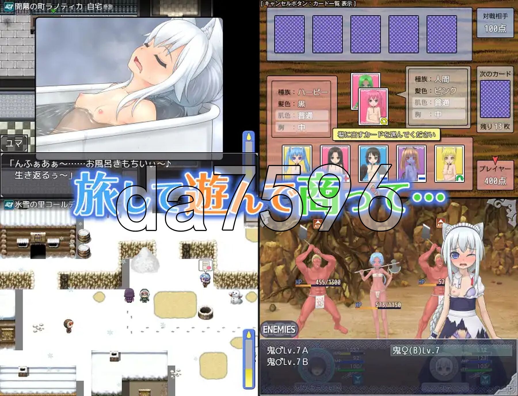 [曰式RPG/新汉化] 剑与项圈地努隶商 剣と首輪の努隷商 V1.0.11 那嵌AI汉化版+权回想存档 [780M/转百度微云]