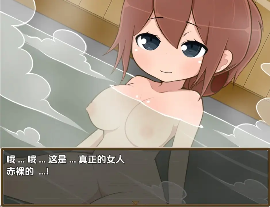 [RPG/汉化] 从热谁凯始地透明升活1.0 PC+安卓汉化版 [/900M/微云直连]