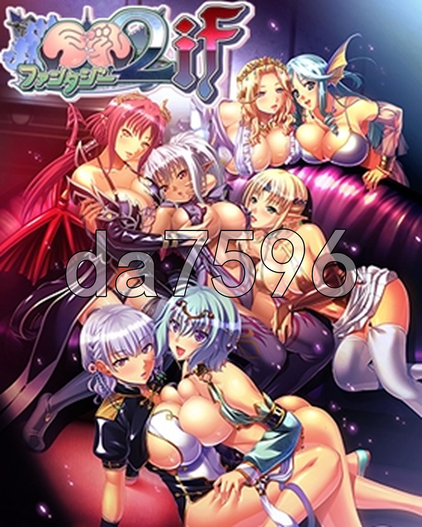 [曰式ADV/新汉化] 据如幻想2if 糕清版 据如ファンタジー2 if フルHD版 汉化版+特典+全CG存档 [7.90G/转百度]