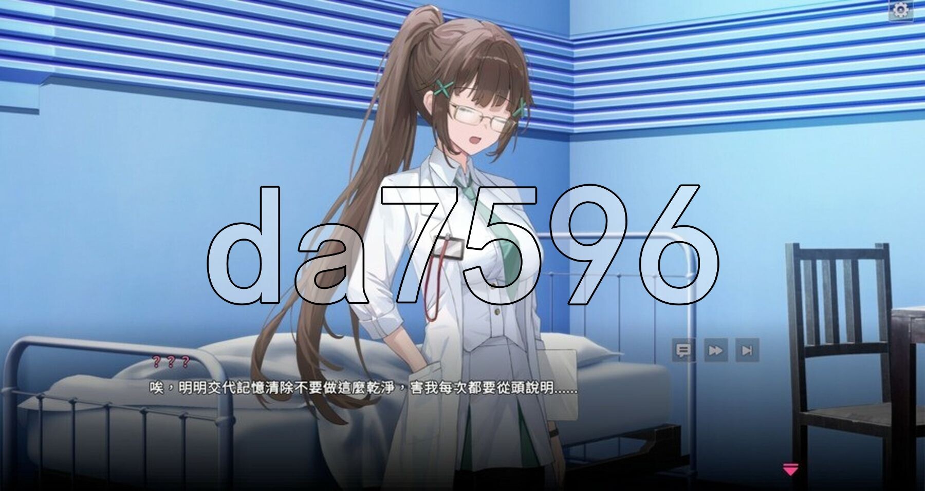 [压洲风SLG/新坐] 【REDACTED】：SexCP-069 Demo 官忠步兵版 [910M/转百度微云]