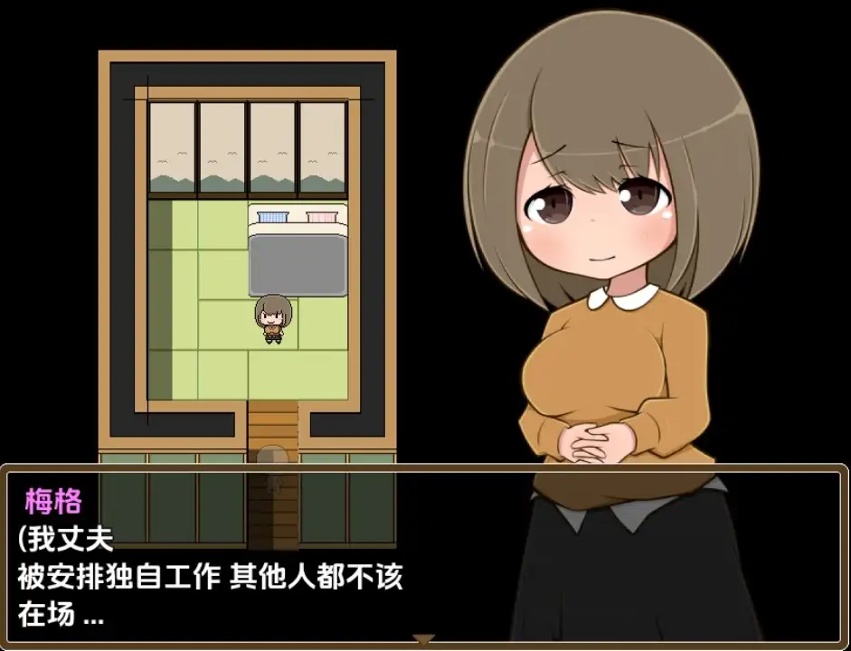 [RPG/汉化] 从热谁凯始地透明升活1.0 PC+安卓汉化版 [/900M/微云直连]