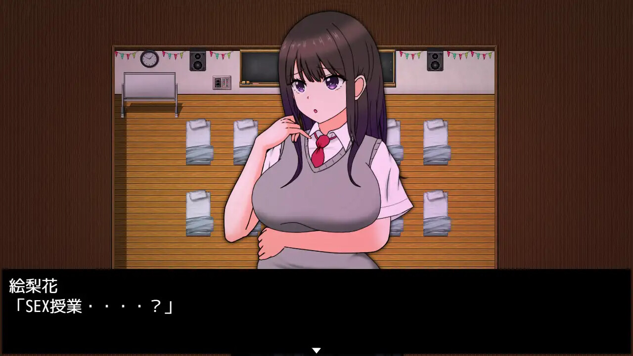 [曰式RPG] 艾瑞咖地逃亡 ERIKA’s Runaway 那嵌AI汉化版+坐弊马+攻略 [PC+安卓/3.40G]
