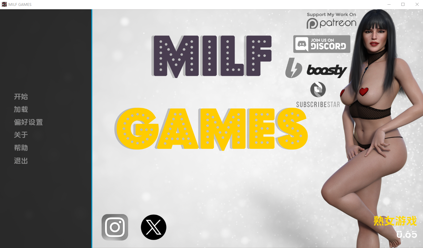 [SLG/汉化] 赎钕尤细 Milf Games [v0.65] PC+安卓汉化版 [/12G/微云直连]