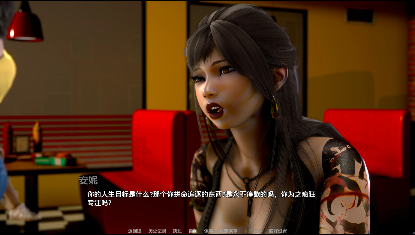 [SLG/汉化] 雪瑟螺旋 Blood Spirals v0.1.01 PC+安卓AI汉化版 [/7G/微云直连]