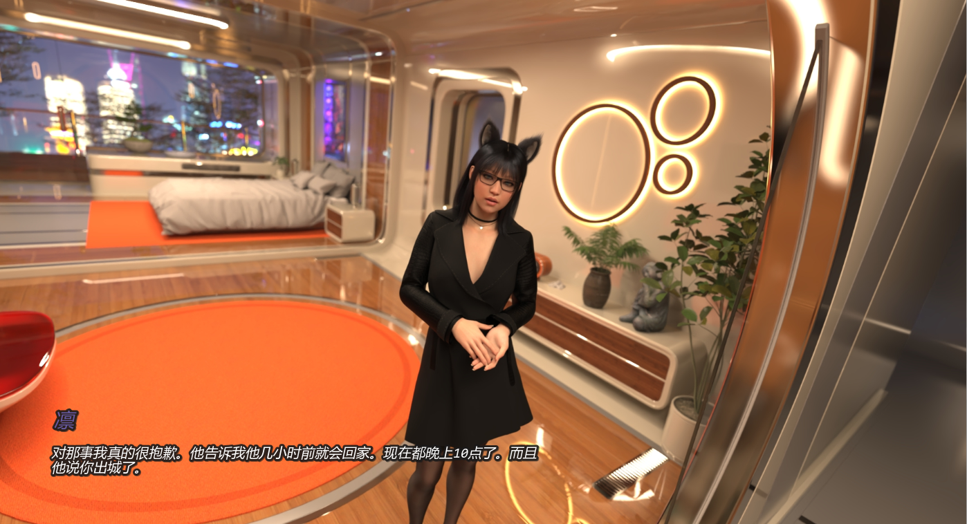 [SLG/汉化] 东京酒店 Tokyo Hotel v1.0 PC+安卓AI汉化版 [/1.5G/微云直连]