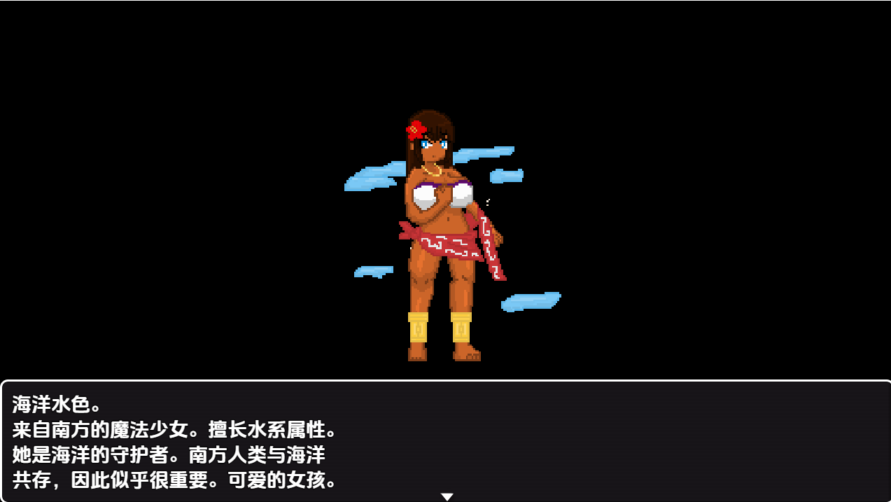 [RPG/汉化] 布良组织地研究员 v1.0 PC+安卓AI汉化最终版 [/500M/微云直连]