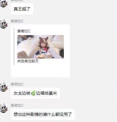 【求物】求视频