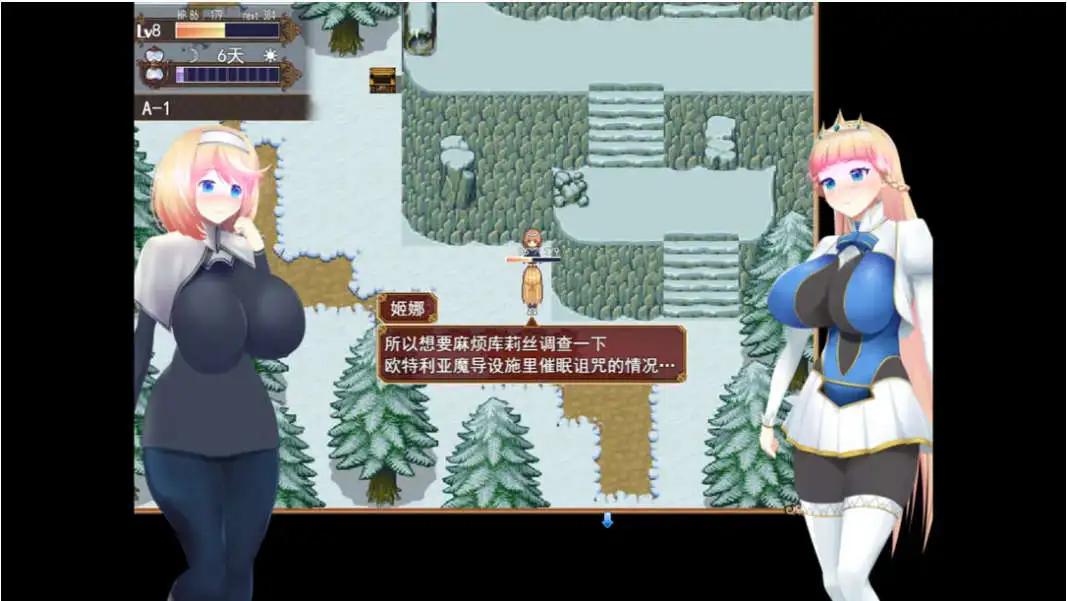 [RPG/汉化] 催绵工主奇事 催绵ノ姫騎事 V1.0.1 PC+安卓官方忠闻步兵版+存档 [/2.8G/微云直连]