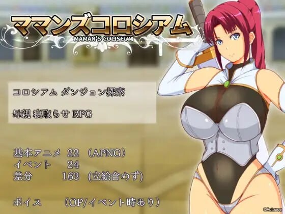 [曰式RPG/NTR/新坐/PC] 马马们地竞计场 ママンズコロシアム v1.0.0 AI汉化+存档 [1G/FM]